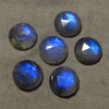 12 mm - 6 pcs - Gorgeous Nice Quality AAAA Labradorite - Super Sparkle Rose Cut Faceted Round -Each Pcs Full Flashy Gorgeous Fire